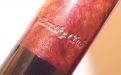 Stanwell Pfeife Danske Club 88 Brown Polished