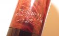 Stanwell Pfeife De Luxe 233 Brown Polish