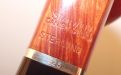 Stanwell Pfeife Sterling 232 Brown Polish