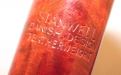 Stanwell Pfeife Featherweight 305 Brown Polish