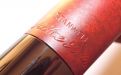 Stanwell Pfeife Silke Brun 118 Brown Matt