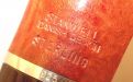 Stanwell Pfeife Sterling 15 Brown Polish