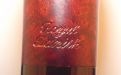 Stanwell Pfeife Royal Danish 88