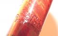 Stanwell Pfeife Featherweight 107 Brown Polish